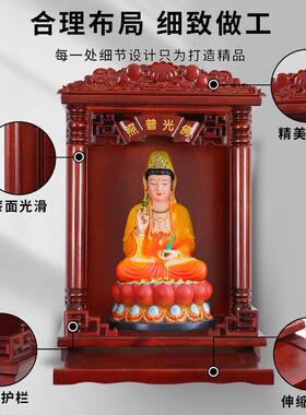 实木佛龛壁挂式供台家用神龛财神柜仙家供奉台桌观音上香上供香台