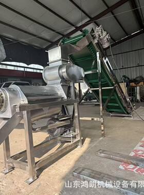 胡萝卜西瓜榨汁机 大型0.5吨杨梅去核榨汁机 鲜榨百香果去皮榨汁