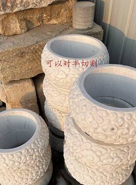 石雕汉白玉柱顶石墩子石柱墩石墩底座手工祥云彷古中式造古建园林