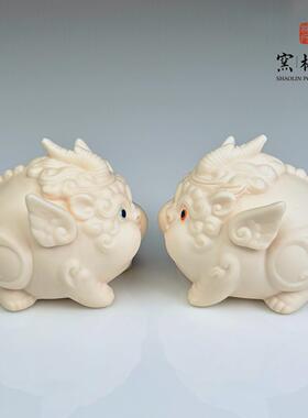 少林窑吞金兽貔貅摆件高档陶瓷客厅装饰品桌面艺术品招财瑞兽一对