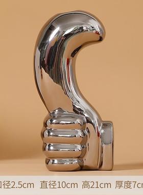 正品励志摆件高级装小感众办公桌面家居客厅饰品酒柜室书房陶瓷工