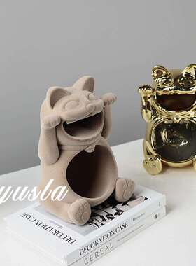 可爱招财猫户收KXQ进玄关柜钥匙纳客门厅办公入室前台柜软装饰品