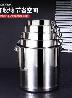 不锈钢圆桶水桶手提式加厚汤桶带盖商用储水桶家用幼儿园提桶厨房