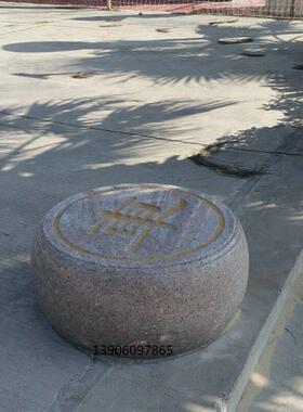 路障石墩阻车石柱定制花岗岩阻车石广场石桩大理石拦车隔离石柱墩