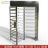 Community construction site real-name double-door single-door rotating turnstile face recognition integrated attendance channel