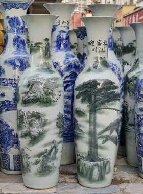 景德镇陶瓷落地大花瓶仿古墨绿迎客松大花瓶酒店家居装饰庆典摆件