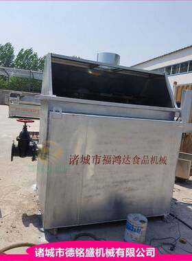 鱼油小型炼制锅 动物油脂电导热油炼油锅 挤压机