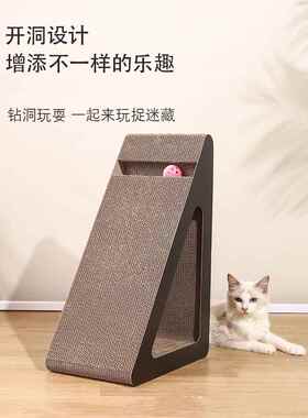 cat scratch board claw grinder scratch column sofa cat toys