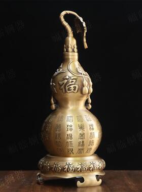 纯黄铜开盖空心百福葫芦摆件家用办公室铜福禄福字葫芦工艺礼品摆