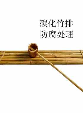 碳化竹排摆件庭院中式黄色竹盆钵防腐板槽太阳能鱼缸客厅陶罐养