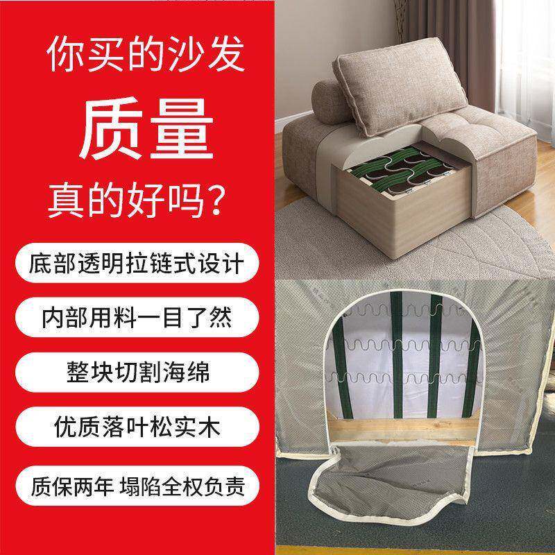 Internet celebrity tofu square straight small sofa combination single Italian minimalist small apartment living room fabric lazy sofa