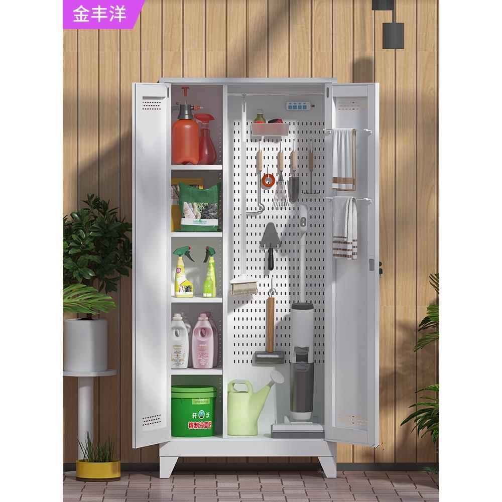 Cleaner JFY-101 storage cabinet balcony with hole board leather cabinet iron storage cabinet household lock housekeeping