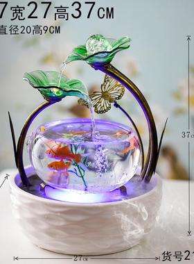 高档家居小生型客鱼缸流厅水电视柜摆件器陶瓷喷泉桌面加湿创意日