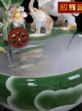 陶瓷流水器喷泉摆件客厅办公室乔迁送礼风水招财鱼缸落地水景礼品