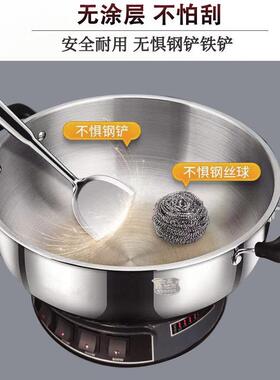 郭老大304不GLD-32锈饭钢电热锅多功能家用煮电菜锅蒸一体锅炒插