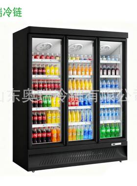 玻璃门展示柜商用立式双门饮料超市便利店冷藏冷冻冰柜风扇冷却