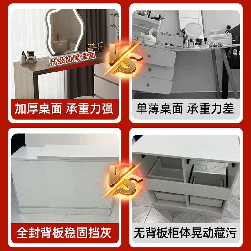 Dressing table bedroom modern simple shrink chest small modern household storage cabinet light luxury 924 bedside book table extension