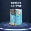 Jewelry casting machine vacuum fully automatic gold and silver pouring mold machine bracelet ring Buddha statue crafts die casting machine equipment