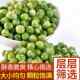 American green beans, garlic green peas, spicy barbecue snacks, independent small packages, nut roasted snacks