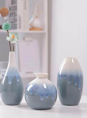 流釉窑变蓝色陶瓷花瓶摆件 家居装饰素烧白花瓶花插陶瓷迷你花瓶
