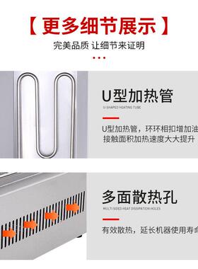28孔板燃气鱼丸炉红外线章鱼小丸子机摆摊燃气鱼丸炉双板小吃机