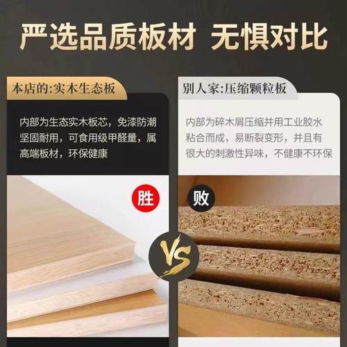 电脑桌实木长条桌卧室靠墙床尾桌极窄阳台桌子简易学生书桌床边桌 - 图1