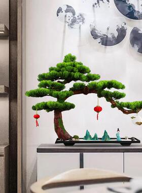 彷真绿色植物迎客松室内外装饰造景彷真盆景罗汉松美人松大型中式