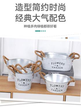复古刷白铁皮花盆桶园艺阳台装饰收纳摆设字母铁制花盆盆栽器摆件