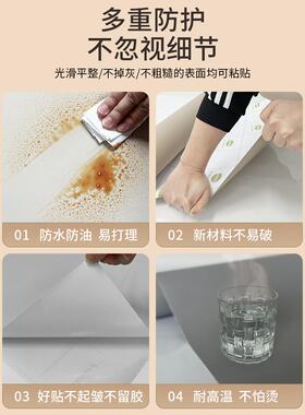 衣橱门奶油改色贴膜木纹桌面翻新改具造整张纸柜柜贴子家PKK自粘