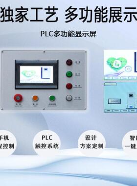 水产养殖场污水饮用水处理车间杀菌消毒50b臭氧发生器臭氧消毒机