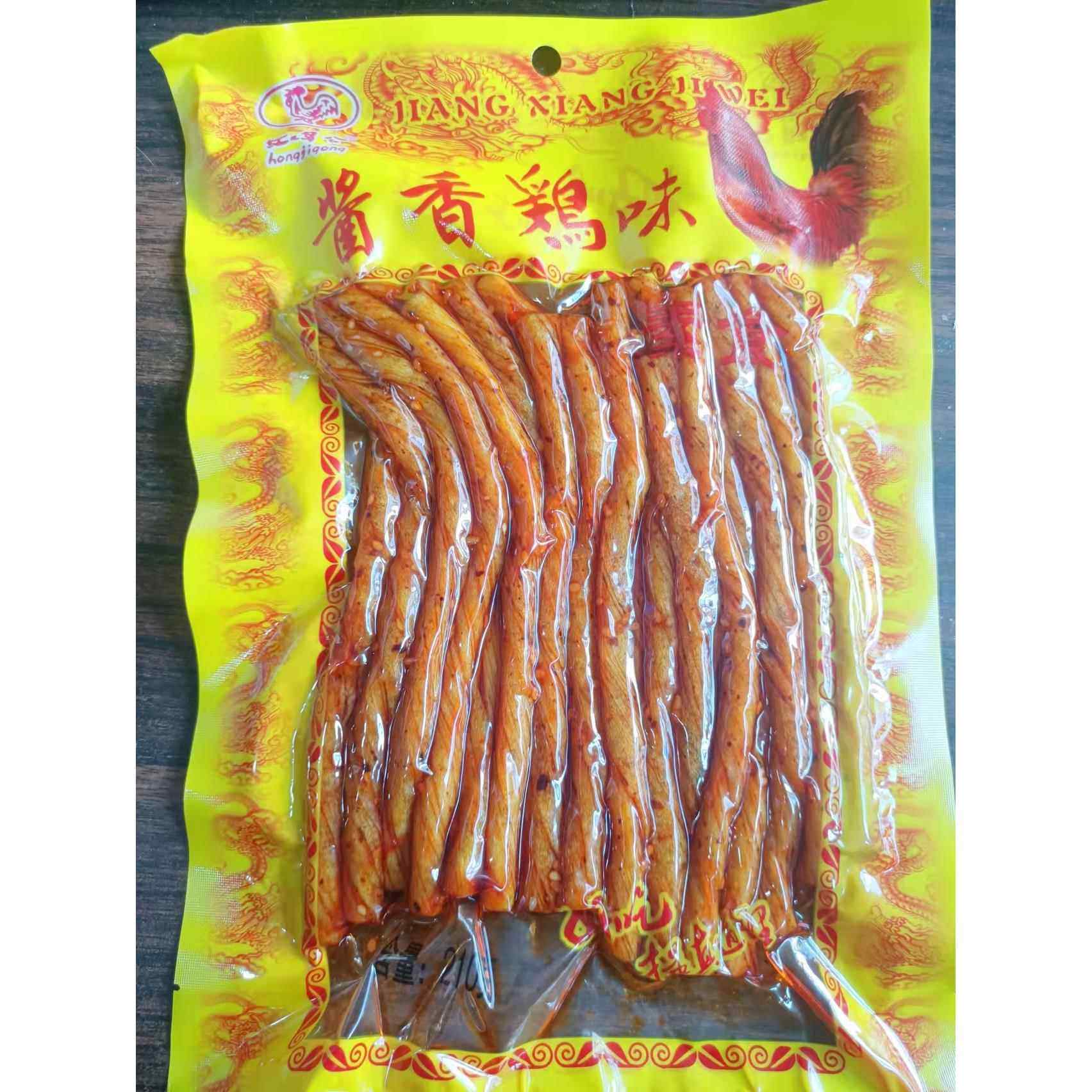 红鸡公泡椒臭干子75g袋装酱香鸡味辣条老式大辣片调味面筋制品,淘宝优惠券,粉丝福利购,淘宝优惠卷