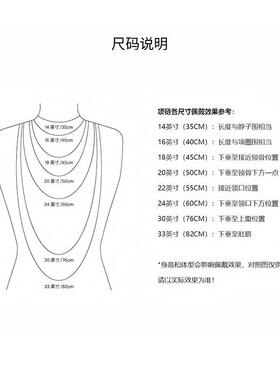 猫头鹰魔法社Amity月亮闪粉项链 二次元周边cos配饰 月牙吊坠