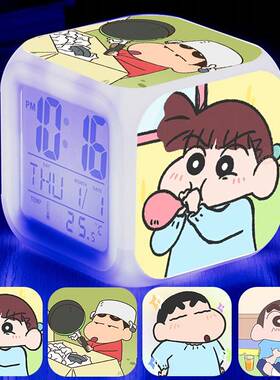 蜡笔小新闹钟学生儿童初中生专用电子起床神器智能2024新款