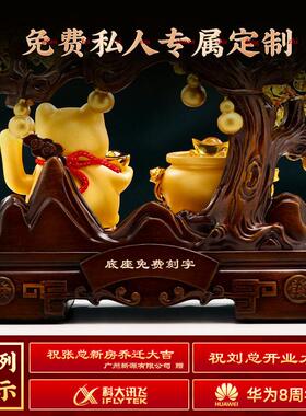 招财猫摆件自动招模型公室店铺收银柜台发财树聚宝盆装饰品开 业
