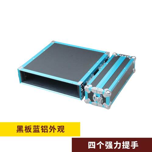 2u主机壳3U功放箱4U航空箱机柜6U音响设备铝合金单层标准不带轮机 - 图1