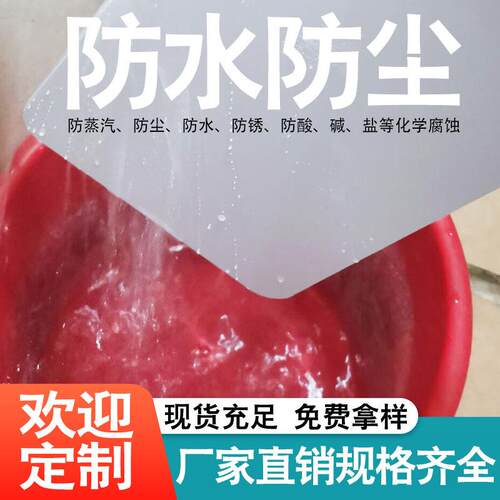 厂家现货供应15mmPVC发泡板结皮板高密度安迪板雪弗板建筑模型板 - 图1