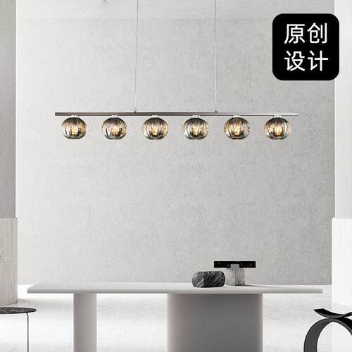 现代轻奢餐厅吊灯创意时尚设计师高端简约南瓜岛台极简吧台长条灯 - 图0
