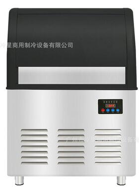大型制冰机2000P磅1000公斤24h方块冰机380V50hz自动220v60hz