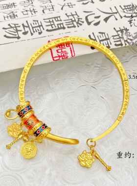 金店同款古法沙金珐琅烧蓝醒狮吉言四方聚财手镯女开口新中式礼物