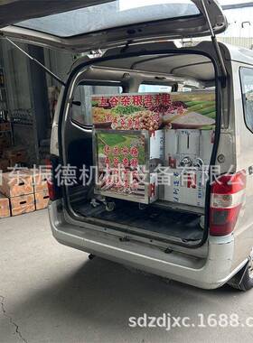 多功能香酥条康乐果机玉米碴子空心棒机月牙空芯棒机