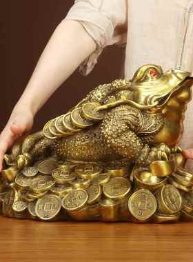 黄铜金蟾摆件家居办公室金钱蟾蜍工艺品摆设公司乔迁开业礼品