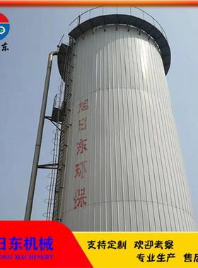 I651厌氧塔旭东UACSB厌氧反应器日处白酒厂污水理设备