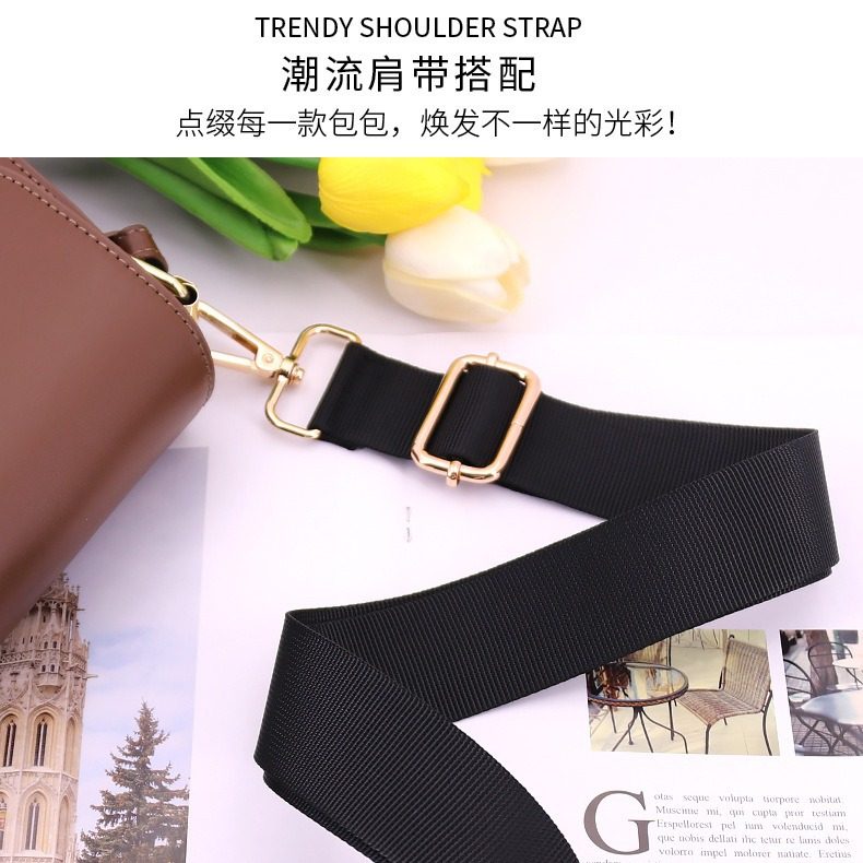 包包带子斜挎包宽肩带百搭背包带子单买加长可调节替换绳宽带定制,淘宝优惠券,粉丝福利购,淘宝优惠卷