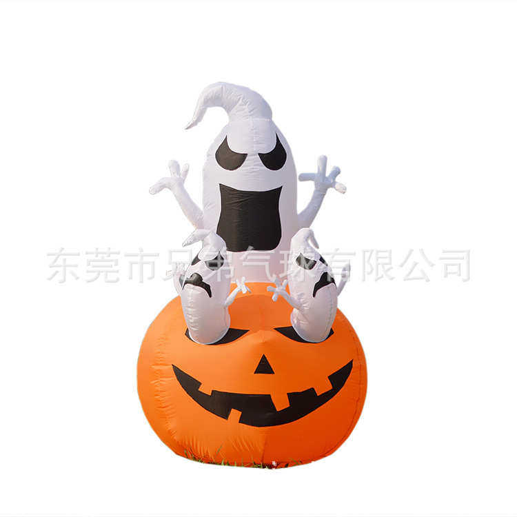 万圣节充气南瓜气模恐怖巫婆骷髅头小鬼幽灵节日户外庭院气氛装饰,淘宝优惠券,粉丝福利购,淘宝优惠卷