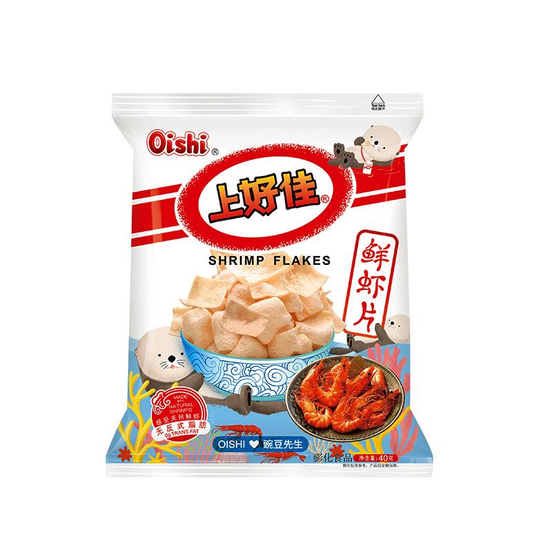 Oishi上好佳鲜虾片膨化休闲零食怀旧食品小吃袋装40g单包整箱