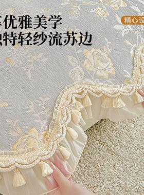 适合客厅的沙发垫三位一贵妃全套法式风雪尼尔四季通用新款沙发盖