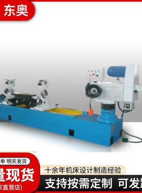 工厂销售T812/T8120缸体轴瓦镗床发动机的主轴瓦和凸轮瓦镗削