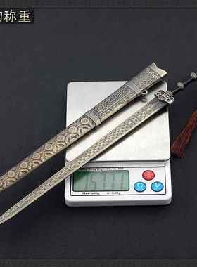 古代名剑越王勾践剑30CM带鞘青铜色武器模型工艺品摆件