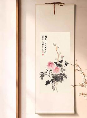国色天香牡丹花竖版卷轴挂画客厅玄关装饰画办公室国画张大千字画