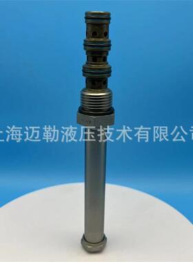 工厂热卖 液压电磁插装阀 SV10-47C 三位四通换向插装阀